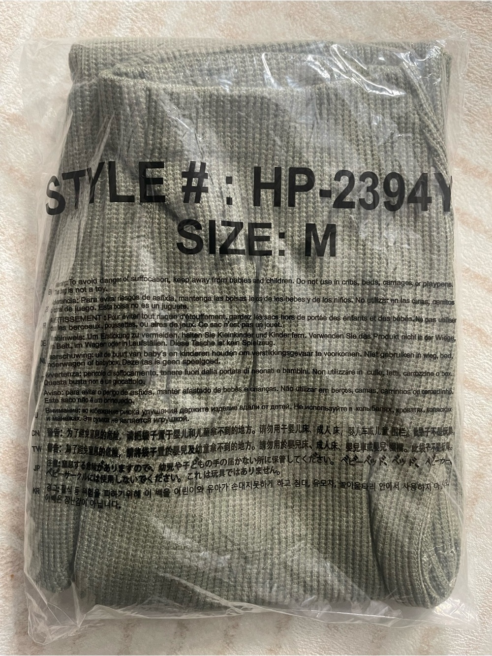 Zenana Waffle Knit Sweater Pants – Olive 🫒 - Picture 2 of 2